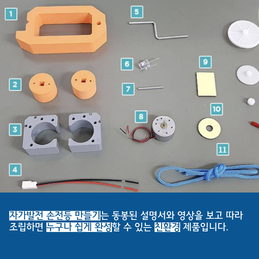 29231f8fe91b157cb26493a4a5dbf995_1679028040_5708.png