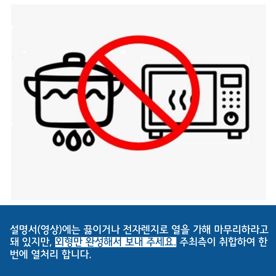 567b175108b71be76ac302b4b208688e_1680842490_6549.png