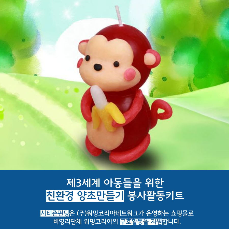 이미지 상세보기