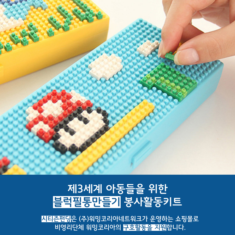 이미지 상세보기