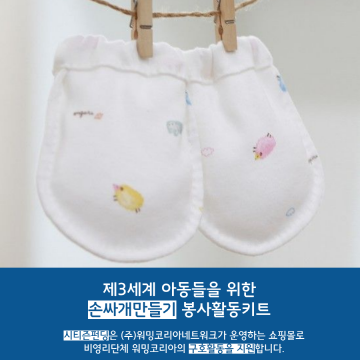 이미지 상세보기