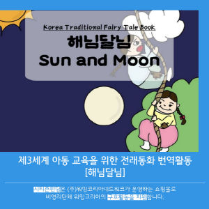 이미지 상세보기